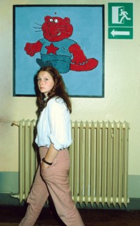 La Haus der Jungen Talente à Berlin-Est, 1982