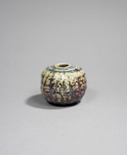 Dalpayrat, Vase