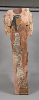 Stèle dédiée au dieu Sobek de Soumenou (détail)