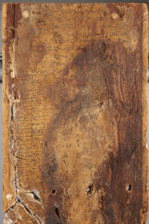 Panneau de sarcophage (vue arrière)