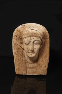 Masque de sarcophage