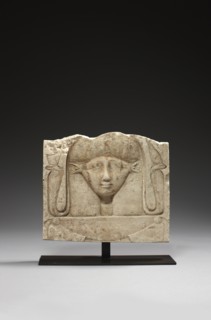 Bas-relief fragmentaire sculpté