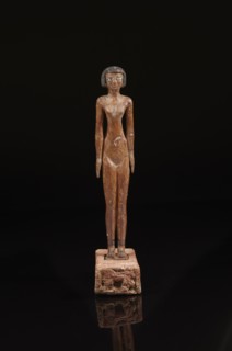 Concubine