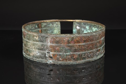 Ceinture