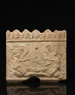 Plaque Campana