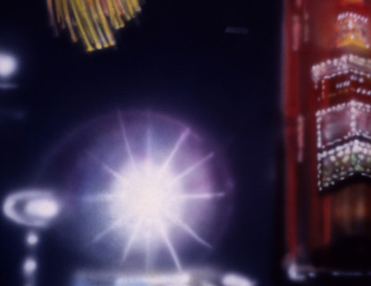 Painted backdrop. Night lights effects