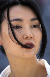 13/06/1996. FESTIVAL DE YOKOHAMA: MAGGIE CHEUNG