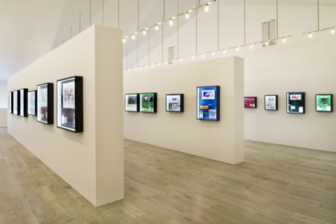 Château Mouton Rothschild, The Paintings for the Labels Room