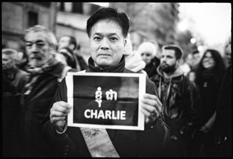 Gatherings under the slogan 'JE SUIS CHARLIE' in Paris on January 11, 2015