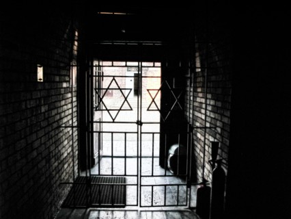 Auschwitz-Birkenau concentration camp