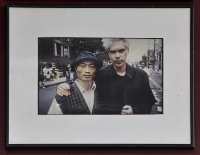 Shifu Yan Ming et Jim Jarmusch
