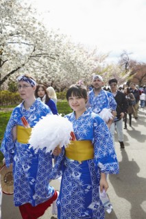 New York Botanical Garden