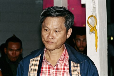 Boxe thaïlandaise