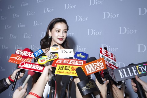 Dior Haute Couture fashion show in Shanghai
