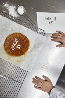 La galette des rois du chef Clément Loubeyre