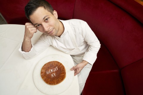 La galette des rois du chef Clément Loubeyre
