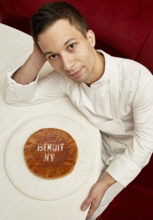 La galette des rois du chef Clément Loubeyre