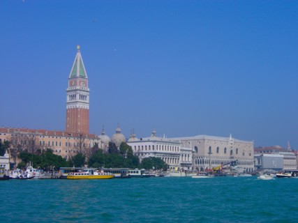 Venise. Campanile et Palais des Doges