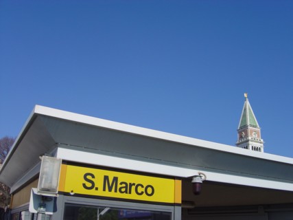 Arrêt du vaporetto San Marco à Venise