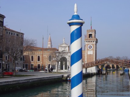 View of the Arsenal of Venice
