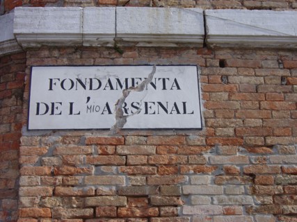 Wall of the Arsenal of Venice