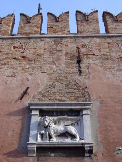 Rempart of the Arsenal of Venice