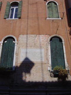 House of Painter Francesco Guardi in Venice