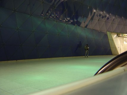Intérieur du métro londonien (the Tube)