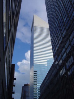 Citicorp center in the district of Midtown, east 54th street in New York