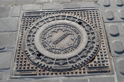Plaque d'égout, Budapest