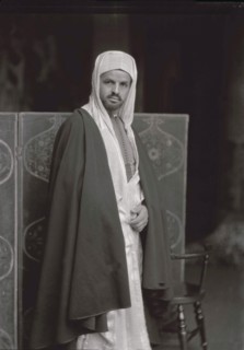 Azouaou Mammeri