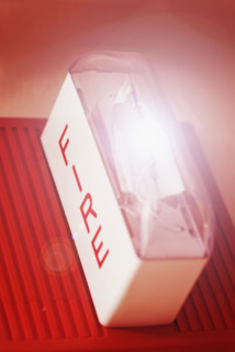Fire alarm in use.