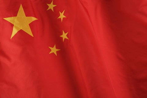 Close up of Chinese flag.