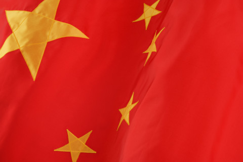 Close up of Chinese flag.