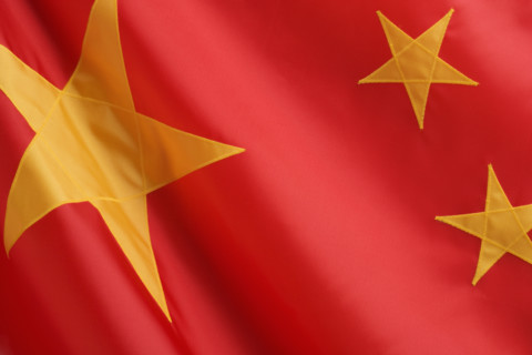 Close up of flag of China.
