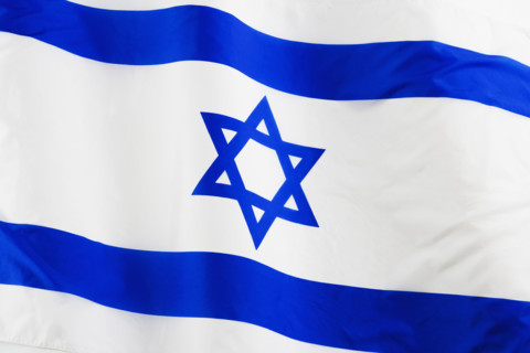 Close up of flag of Israel.