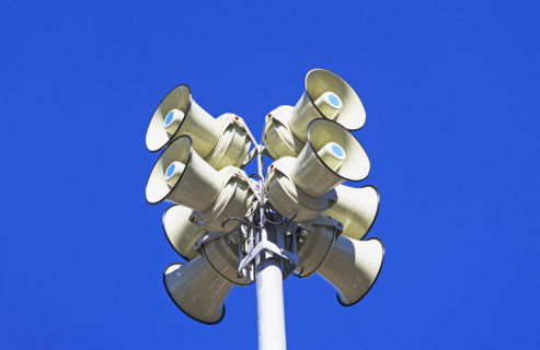 Low angle view of outdoor speakers. Date : 2007
