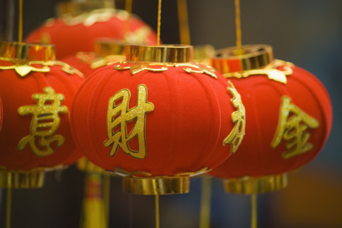 Chinatown Chinese Lanterns Chinese New Year Singapore. Date : 2006