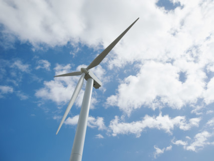 Low angle view of wind turbine. Date : 2008