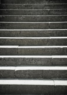 Concrete stairs