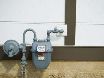 Electricity meter