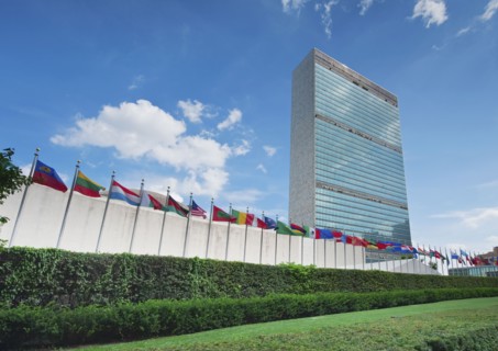 United Nations Building.