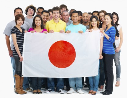People holding flag. Photographe : momentimages