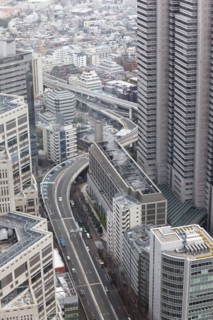 Buildings and highways in Tokyo Japan. Photo : Lucas Lenci Photo
