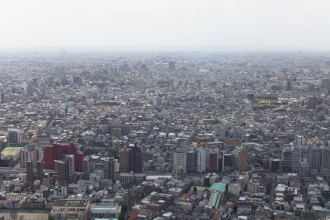 Skyline of Tokyo Japan. Photo : Lucas Lenci Photo
