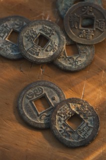 Chinese coins.