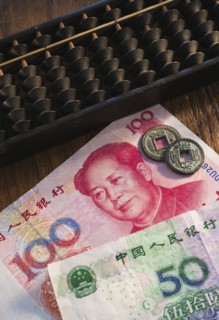 Abacus and Chinese currency.