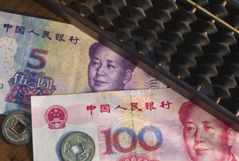 Abacus and Chinese currency.
