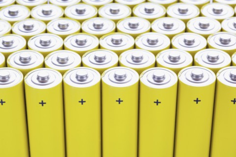 Batteries. Photo. Antonio M. Rosario