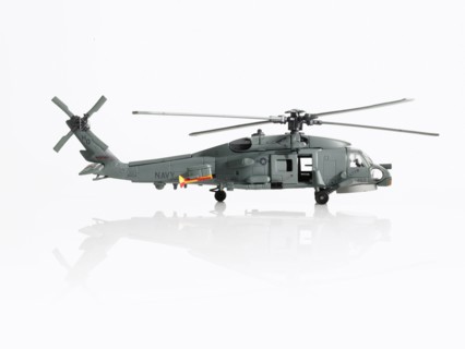 Toy helicopter. Photo : David Arky